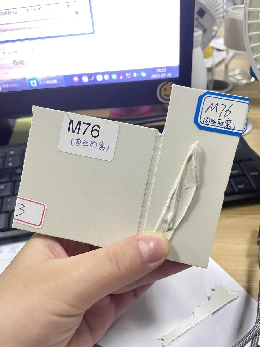 根据客户瓷砖样品一对一调色打样过程